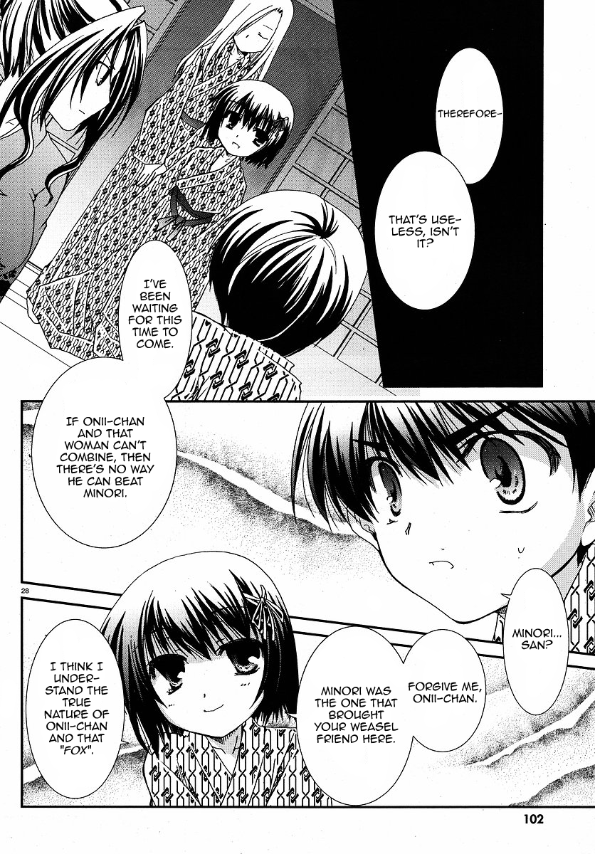 Kanokon Chapter 25 page 28 - Chapter 25: I Might Be Loved A Little Too Much