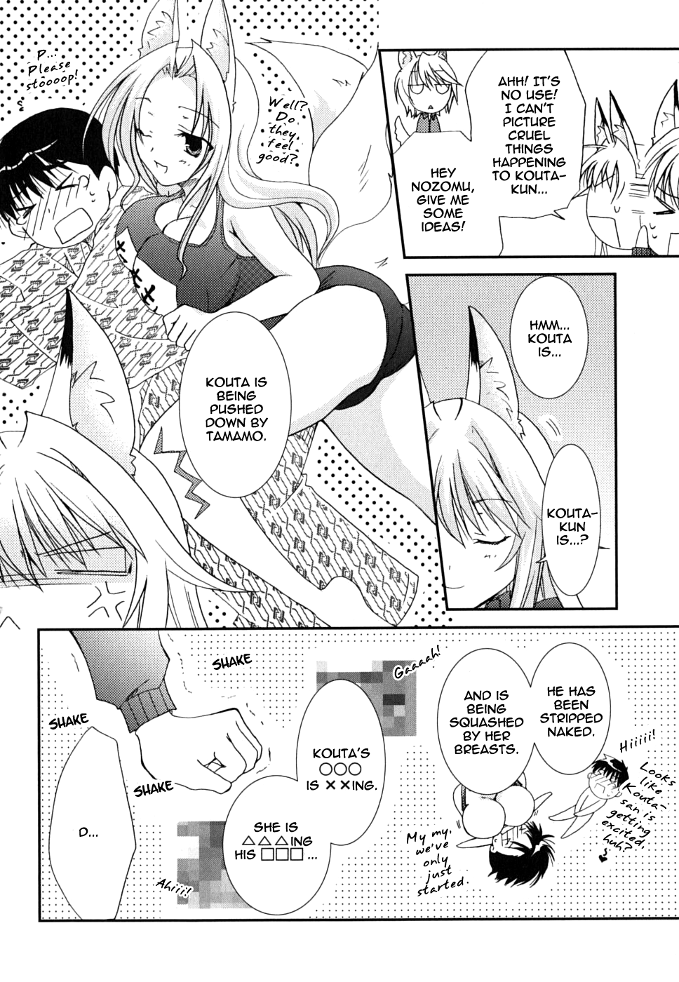 Kanokon Chapter 26 page 10 - Chapter 26: Confessions, Confessions, and More Confessions