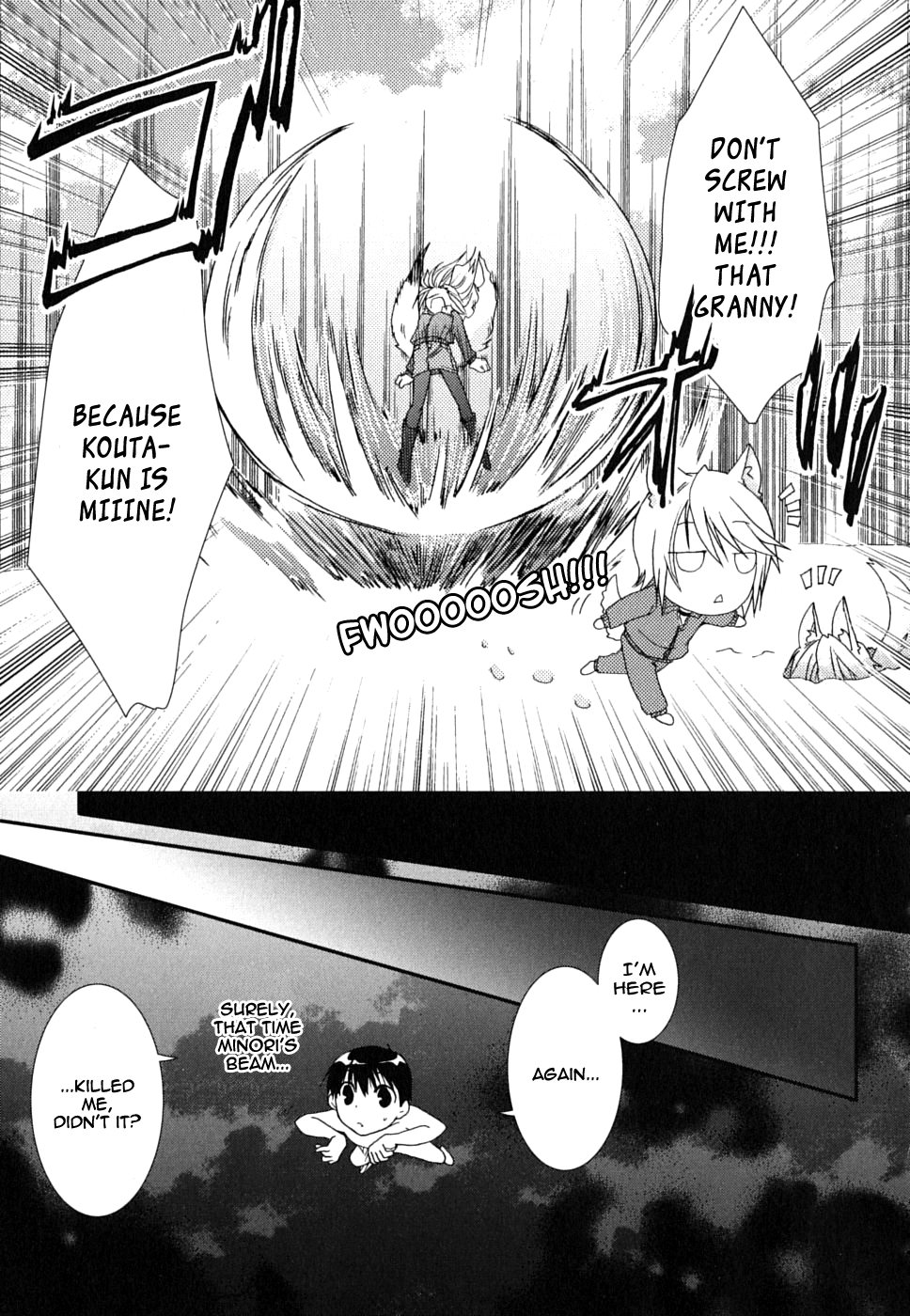 Kanokon Chapter 26 page 11 - Chapter 26: Confessions, Confessions, and More Confessions