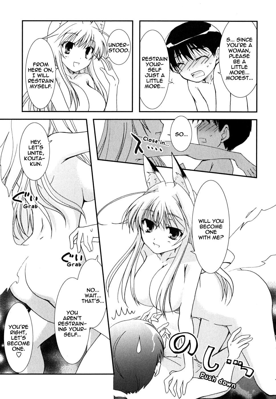 Kanokon Chapter 26 page 13 - Chapter 26: Confessions, Confessions, and More Confessions