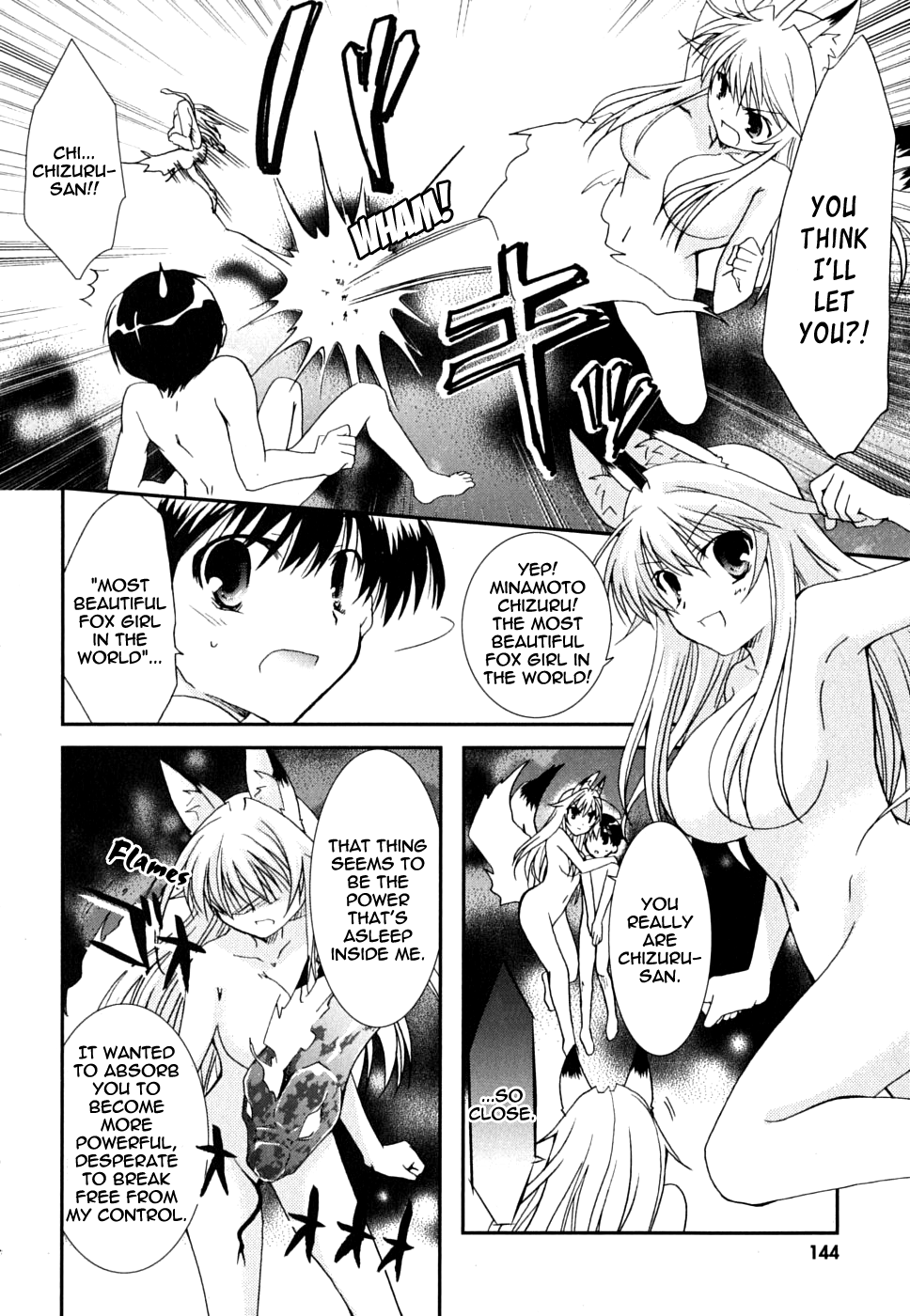 Kanokon Chapter 26 page 14 - Chapter 26: Confessions, Confessions, and More Confessions