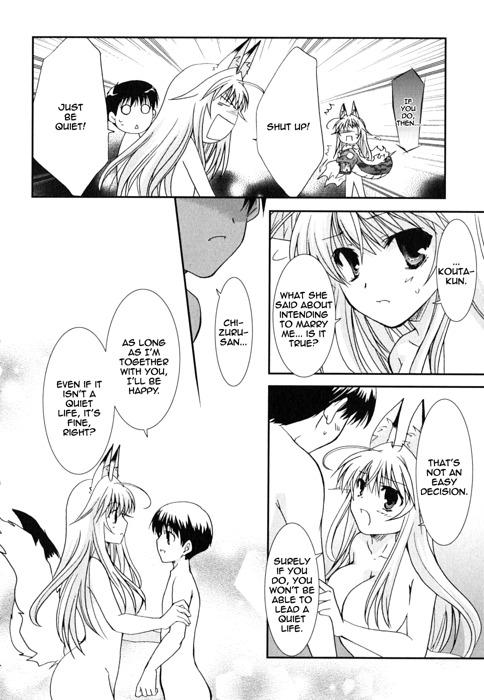 Kanokon Chapter 26 page 16 - Chapter 26: Confessions, Confessions, and More Confessions