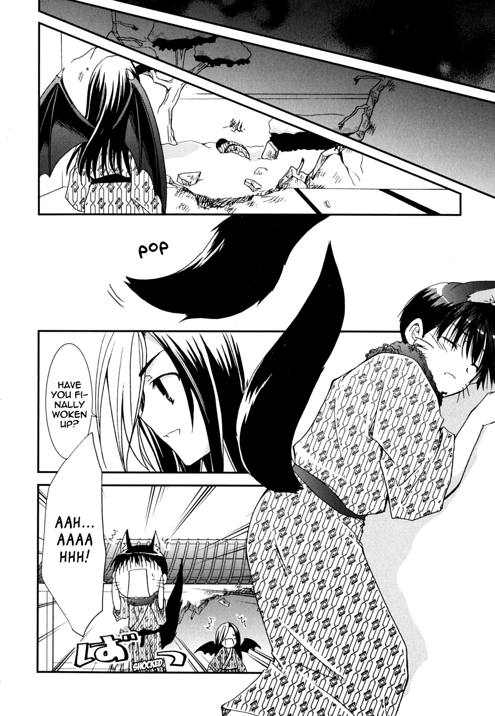 Kanokon Chapter 26 page 22 - Chapter 26: Confessions, Confessions, and More Confessions