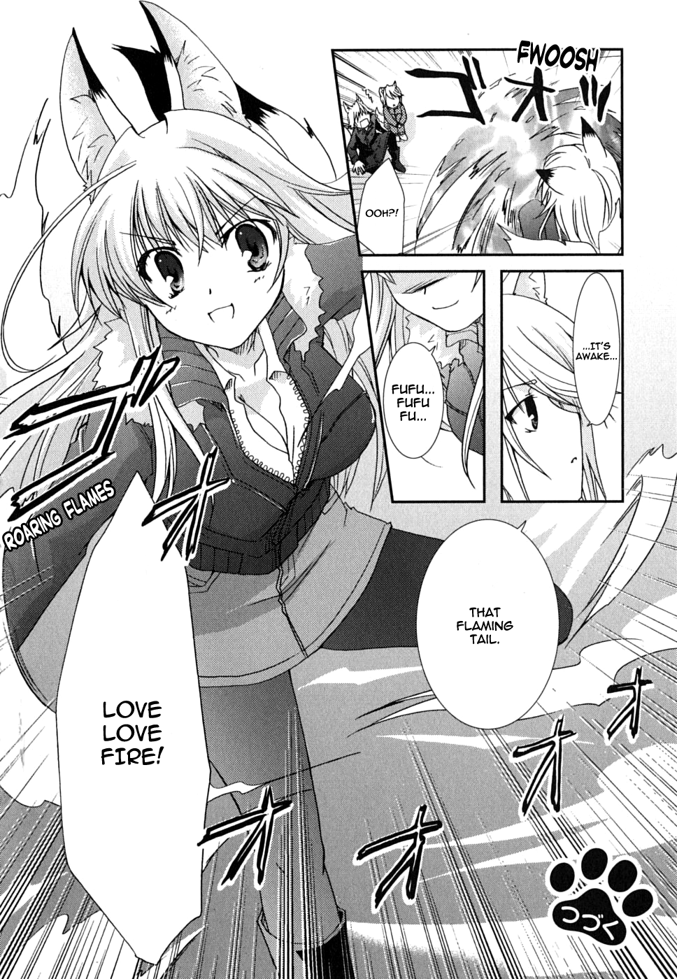 Kanokon Chapter 26 page 24 - Chapter 26: Confessions, Confessions, and More Confessions