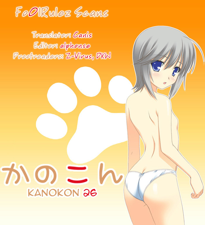 Kanokon Chapter 26 page 25 - Chapter 26: Confessions, Confessions, and More Confessions