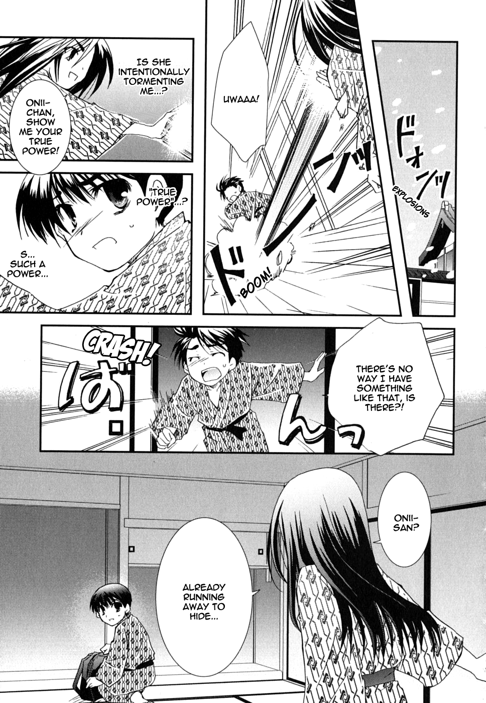 Kanokon Chapter 26 page 3 - Chapter 26: Confessions, Confessions, and More Confessions