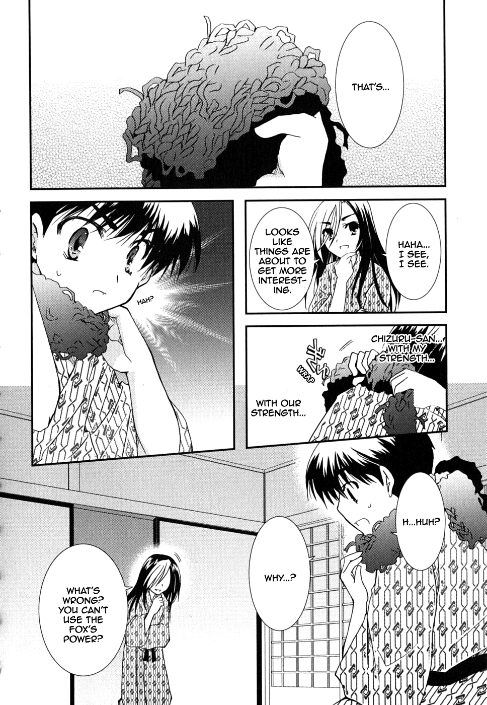Kanokon Chapter 26 page 4 - Chapter 26: Confessions, Confessions, and More Confessions