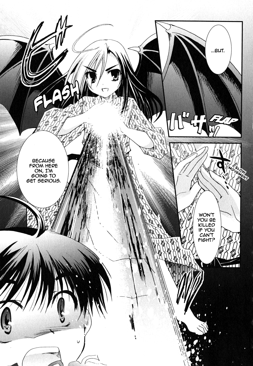 Kanokon Chapter 26 page 5 - Chapter 26: Confessions, Confessions, and More Confessions