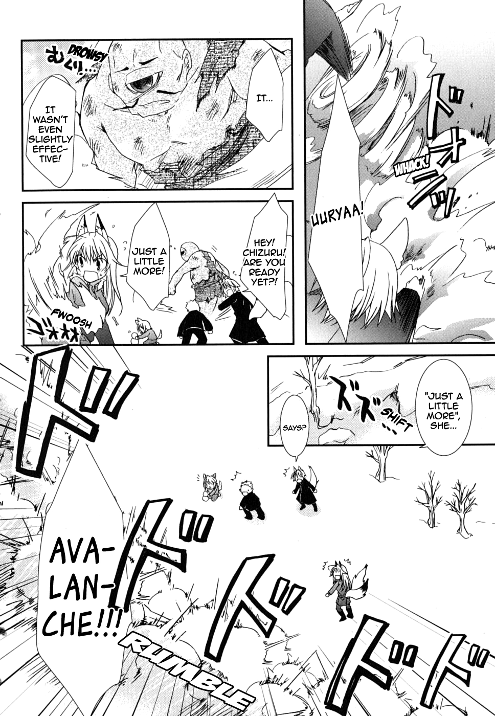 Kanokon Chapter 26 page 6 - Chapter 26: Confessions, Confessions, and More Confessions