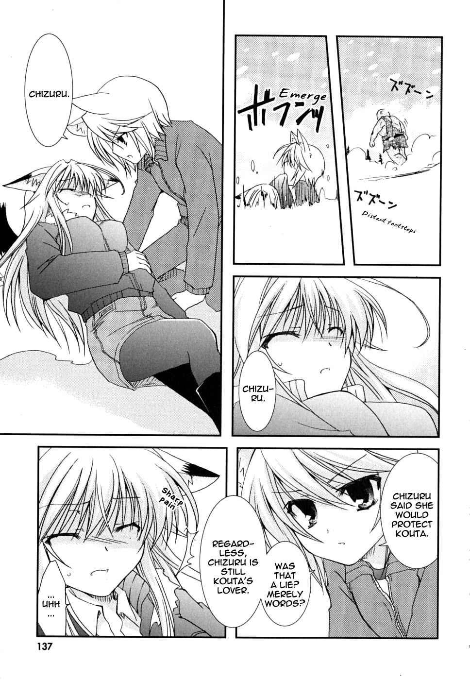 Kanokon Chapter 26 page 7 - Chapter 26: Confessions, Confessions, and More Confessions