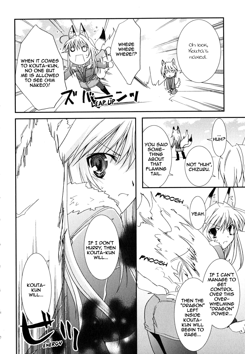 Kanokon Chapter 26 page 8 - Chapter 26: Confessions, Confessions, and More Confessions