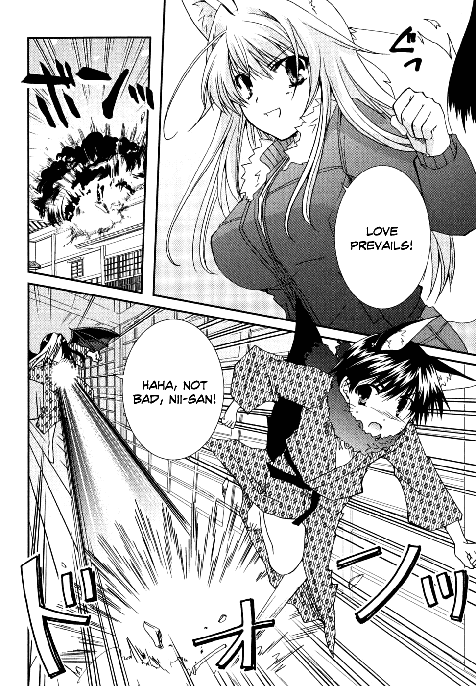 Kanokon Chapter 27 page 10 - Chapter 27: Confessions, Confessions, and More Confessions Part 2