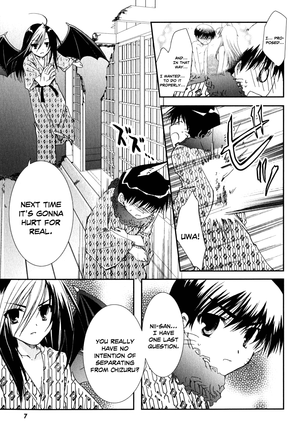 Kanokon Chapter 27 page 11 - Chapter 27: Confessions, Confessions, and More Confessions Part 2