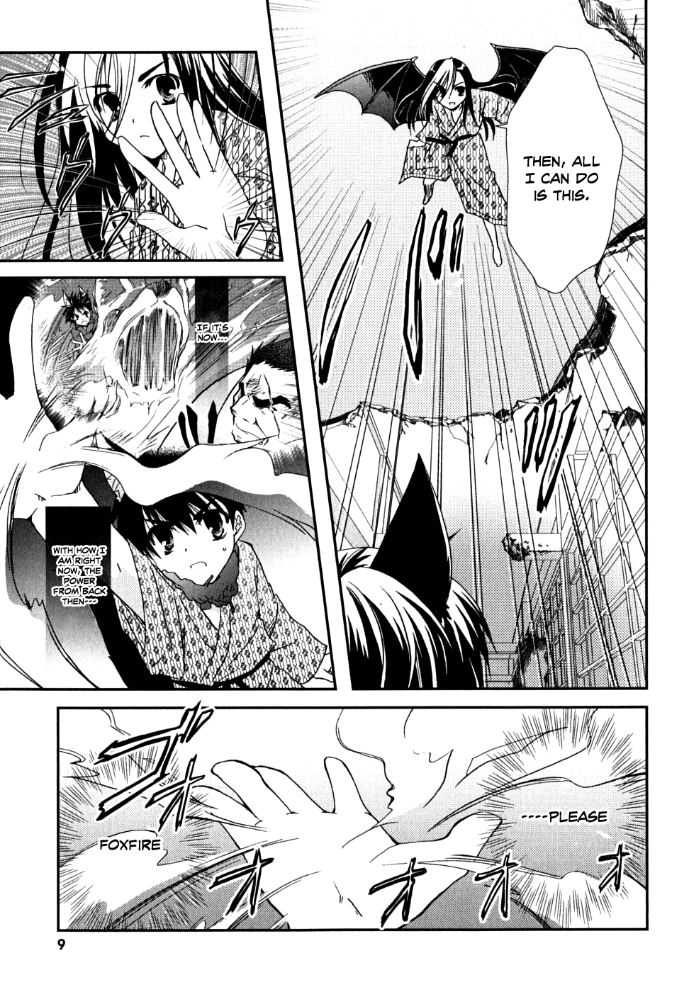 Kanokon Chapter 27 page 13 - Chapter 27: Confessions, Confessions, and More Confessions Part 2