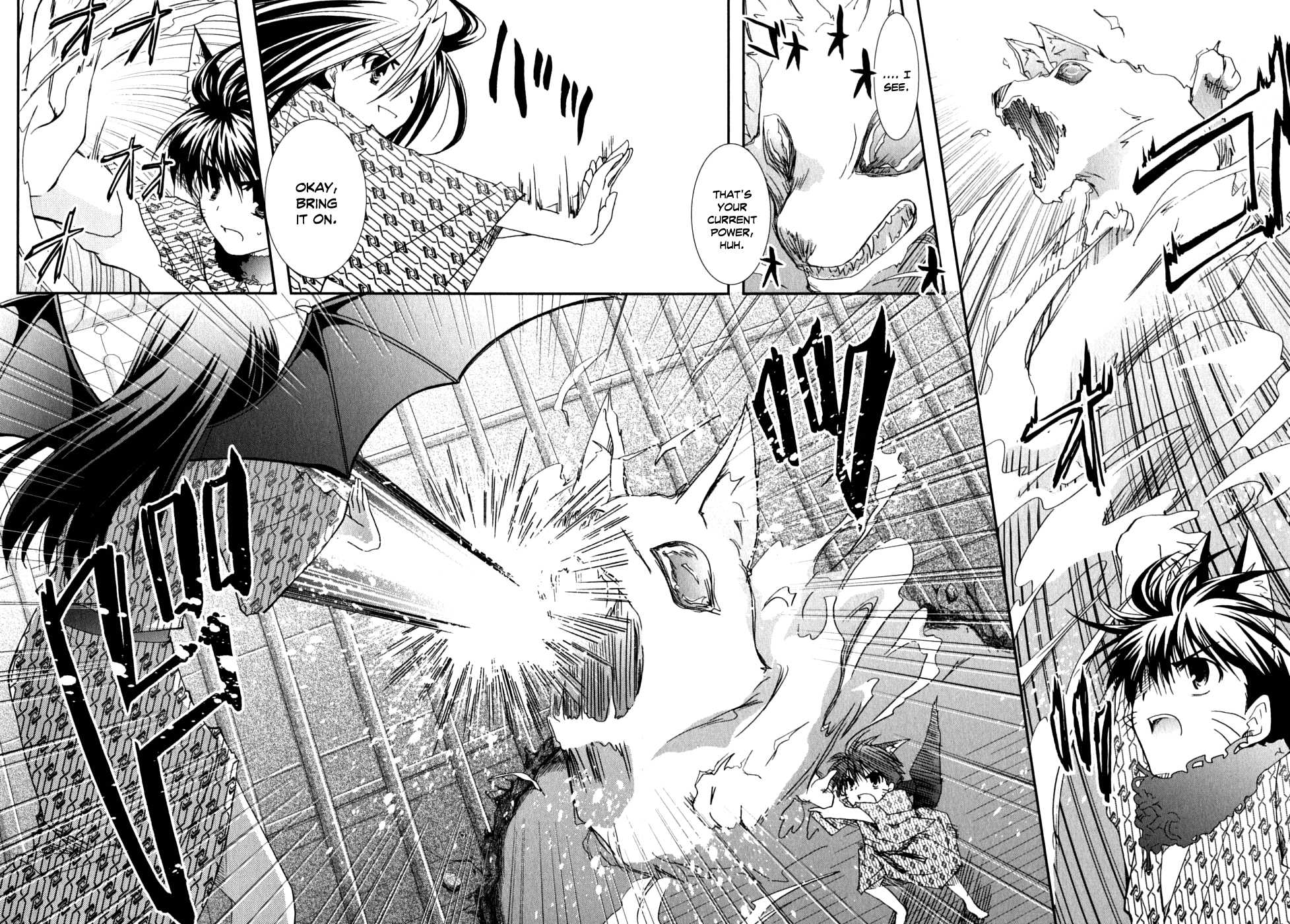 Kanokon Chapter 27 page 14 - Chapter 27: Confessions, Confessions, and More Confessions Part 2