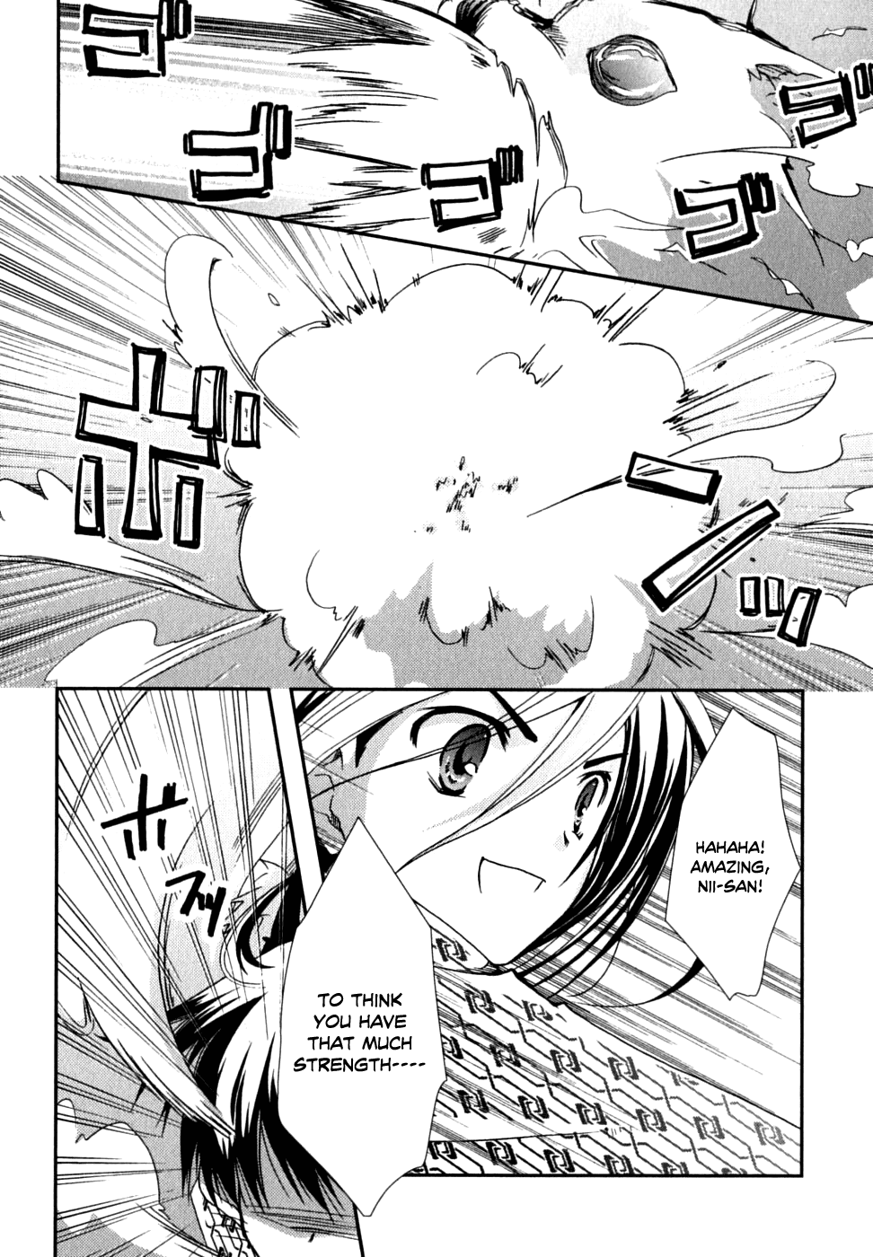 Kanokon Chapter 27 page 15 - Chapter 27: Confessions, Confessions, and More Confessions Part 2