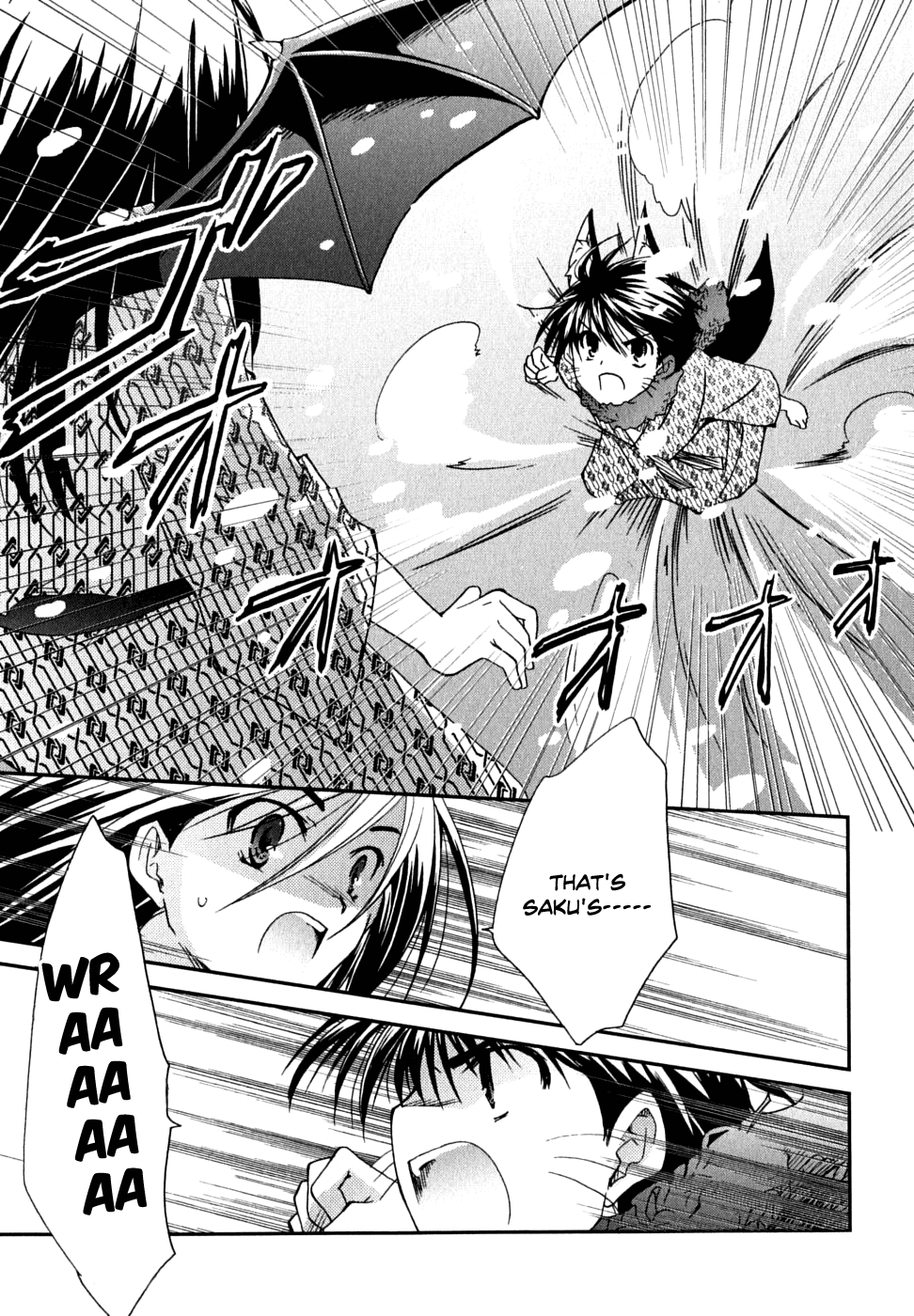Kanokon Chapter 27 page 16 - Chapter 27: Confessions, Confessions, and More Confessions Part 2