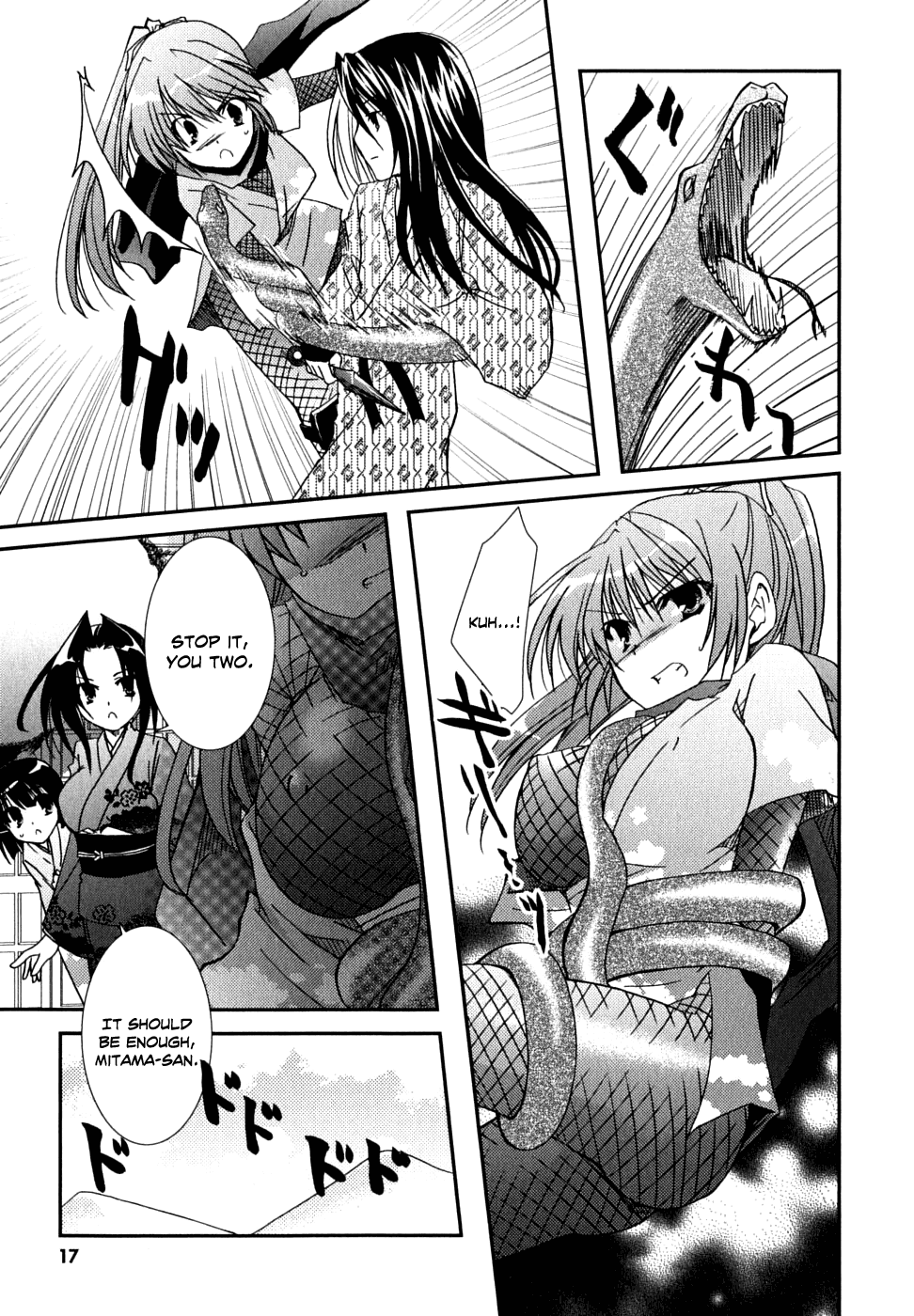 Kanokon Chapter 27 page 19 - Chapter 27: Confessions, Confessions, and More Confessions Part 2