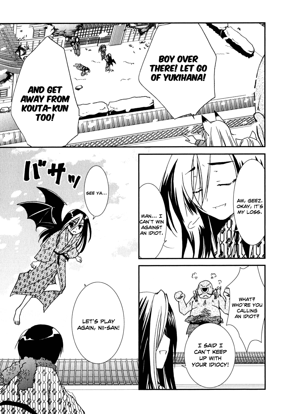 Kanokon Chapter 27 page 21 - Chapter 27: Confessions, Confessions, and More Confessions Part 2