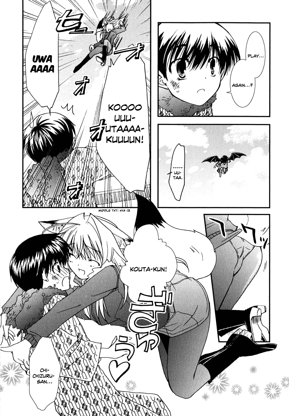 Kanokon Chapter 27 page 22 - Chapter 27: Confessions, Confessions, and More Confessions Part 2