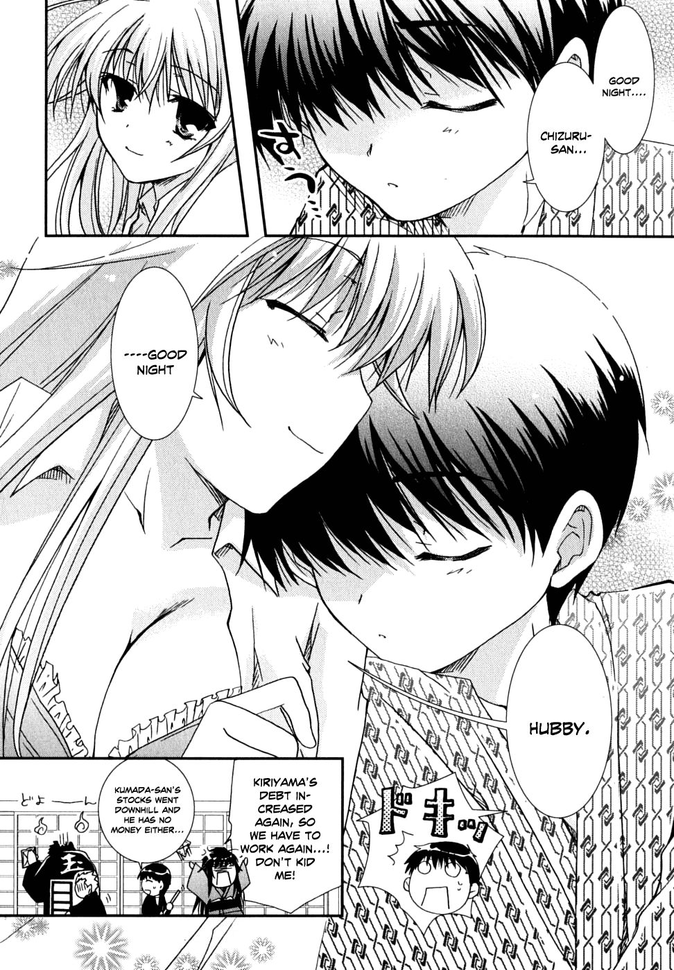 Kanokon Chapter 27 page 28 - Chapter 27: Confessions, Confessions, and More Confessions Part 2