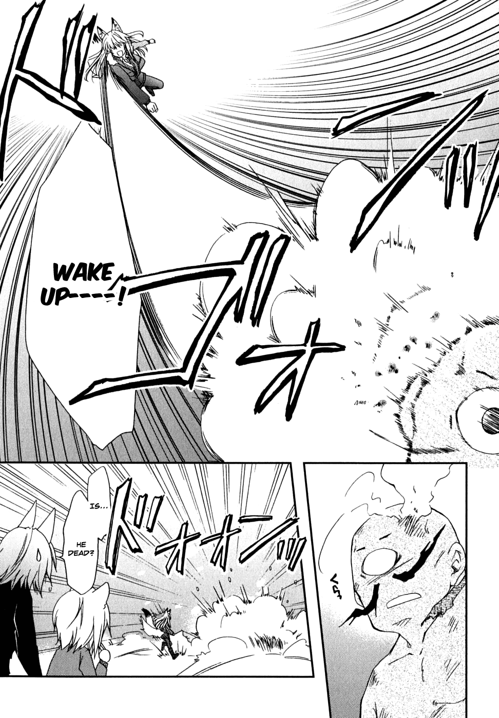 Kanokon Chapter 27 page 9 - Chapter 27: Confessions, Confessions, and More Confessions Part 2
