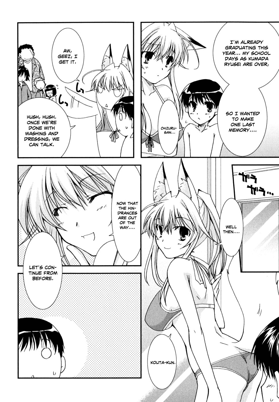 Kanokon Chapter 28 page 14 - Chapter 28: It's Technically a Graduation Ceremony