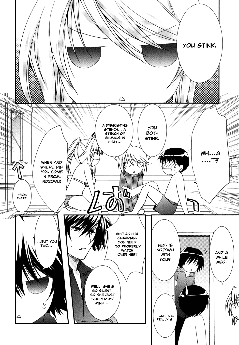 Kanokon Chapter 28 page 16 - Chapter 28: It's Technically a Graduation Ceremony