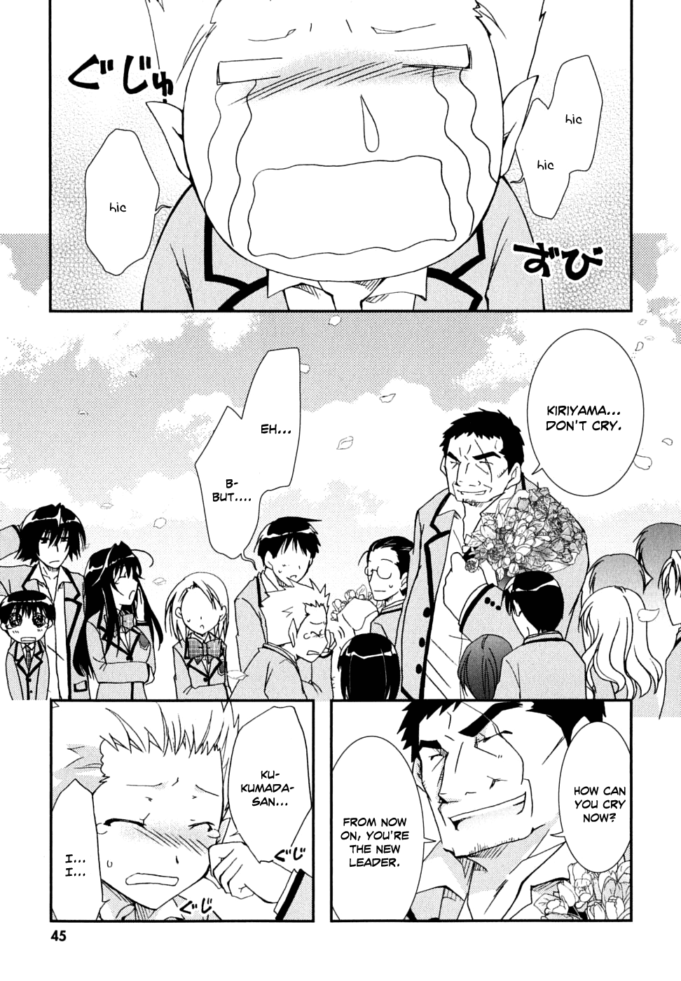 Kanokon Chapter 28 page 19 - Chapter 28: It's Technically a Graduation Ceremony