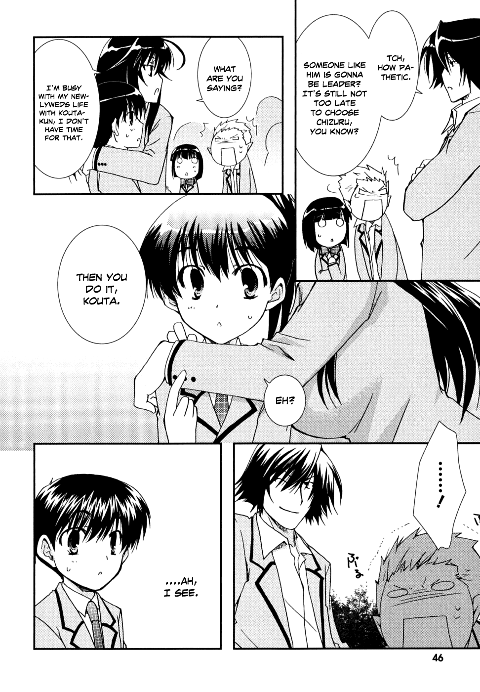 Kanokon Chapter 28 page 20 - Chapter 28: It's Technically a Graduation Ceremony