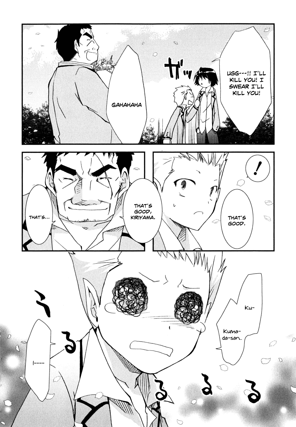 Kanokon Chapter 28 page 22 - Chapter 28: It's Technically a Graduation Ceremony