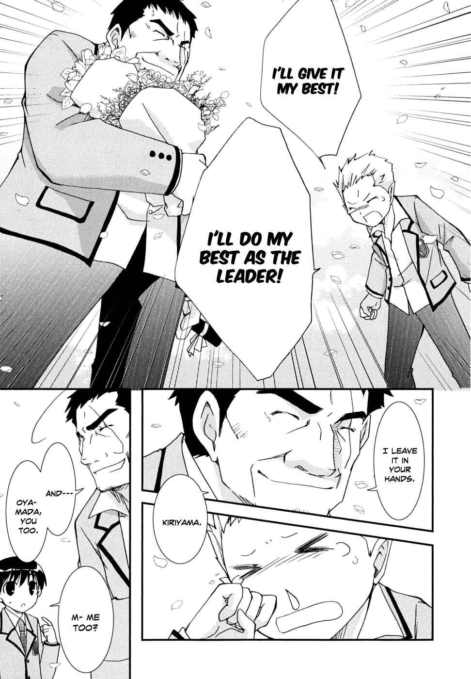 Kanokon Chapter 28 page 23 - Chapter 28: It's Technically a Graduation Ceremony