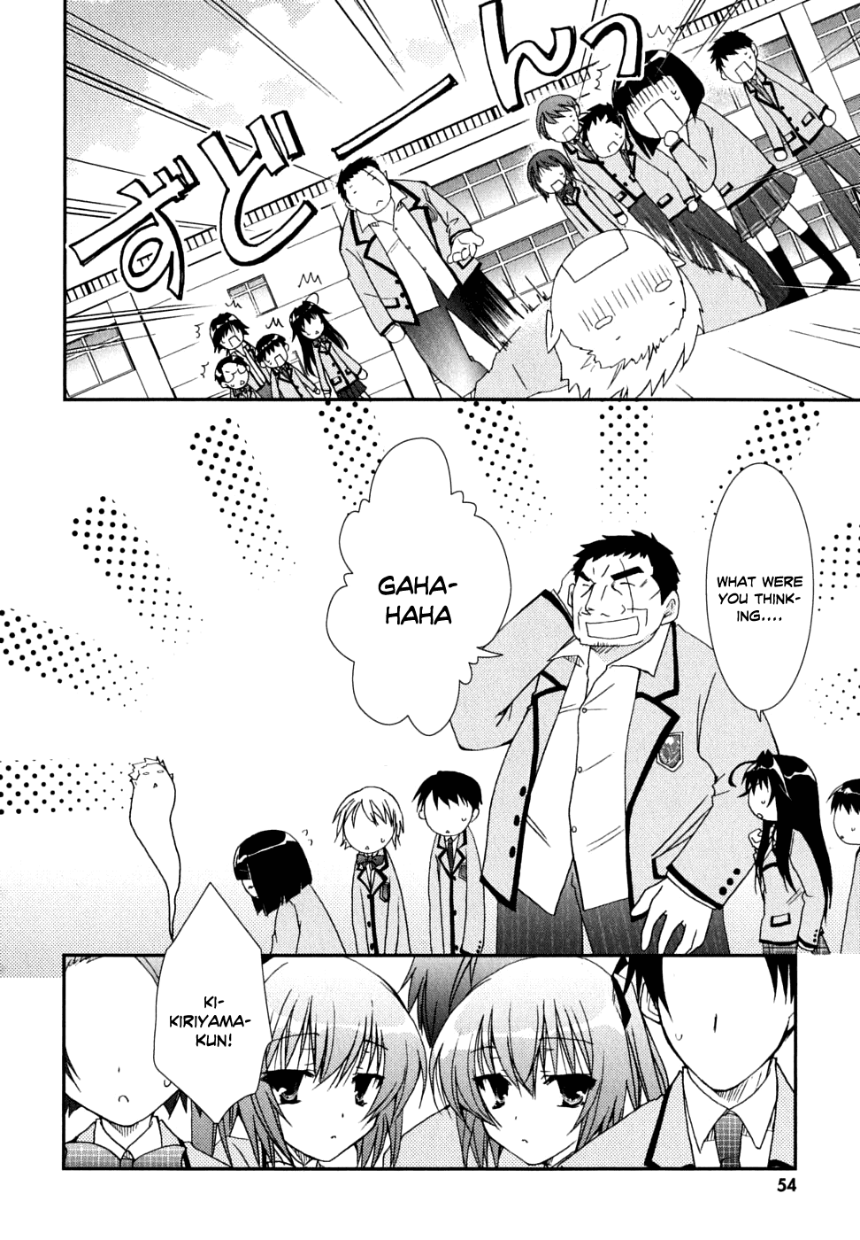 Kanokon Chapter 28 page 28 - Chapter 28: It's Technically a Graduation Ceremony