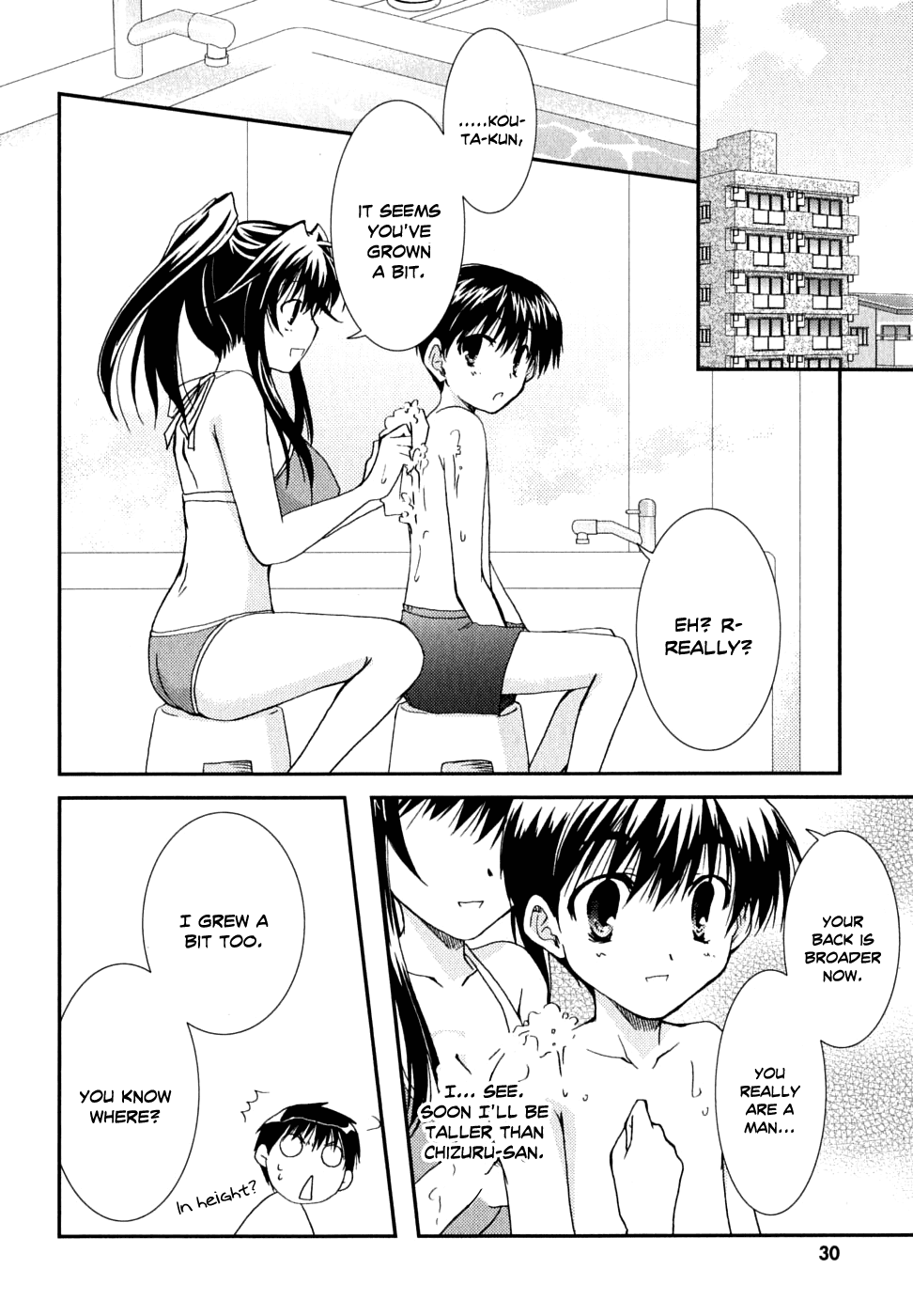Kanokon Chapter 28 page 4 - Chapter 28: It's Technically a Graduation Ceremony