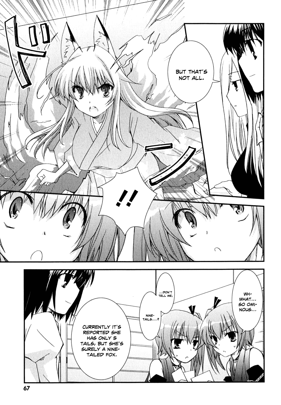 Kanokon Chapter 29 page 13 - Chapter 29: Spring, Cherry Blossoms, Boobs
