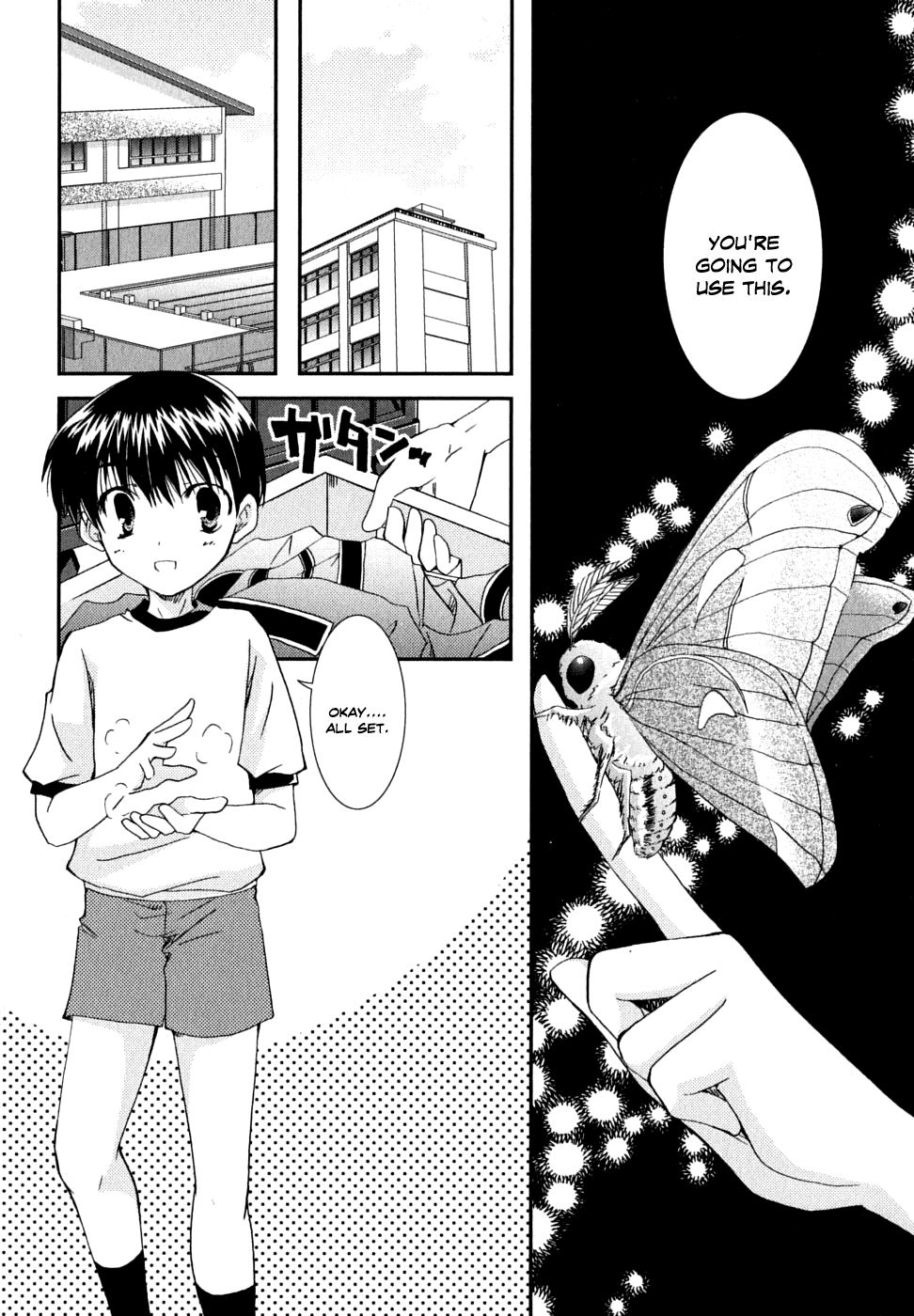 Kanokon Chapter 29 page 18 - Chapter 29: Spring, Cherry Blossoms, Boobs