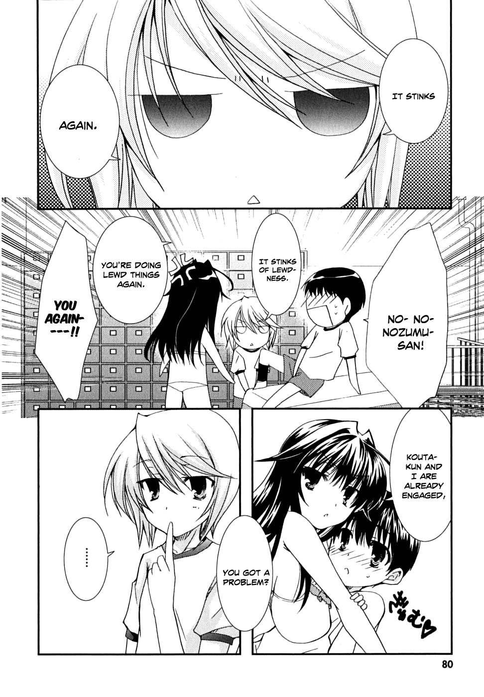 Kanokon Chapter 29 page 26 - Chapter 29: Spring, Cherry Blossoms, Boobs