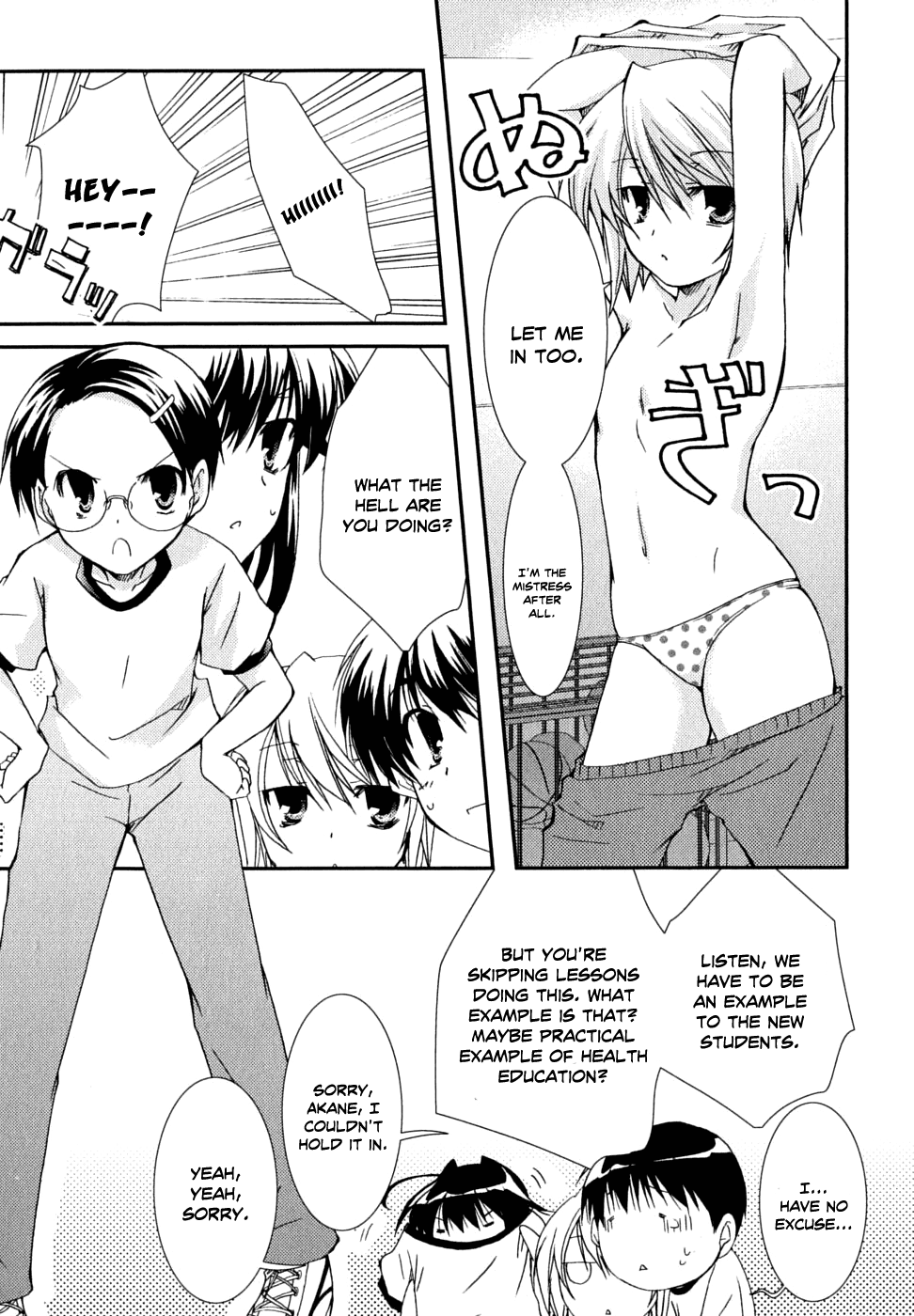 Kanokon Chapter 29 page 27 - Chapter 29: Spring, Cherry Blossoms, Boobs