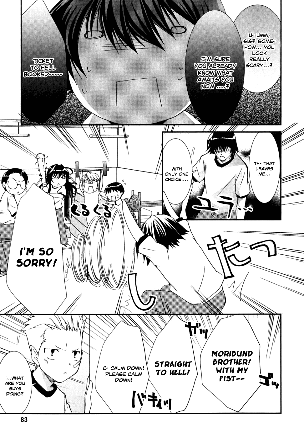 Kanokon Chapter 29 page 29 - Chapter 29: Spring, Cherry Blossoms, Boobs