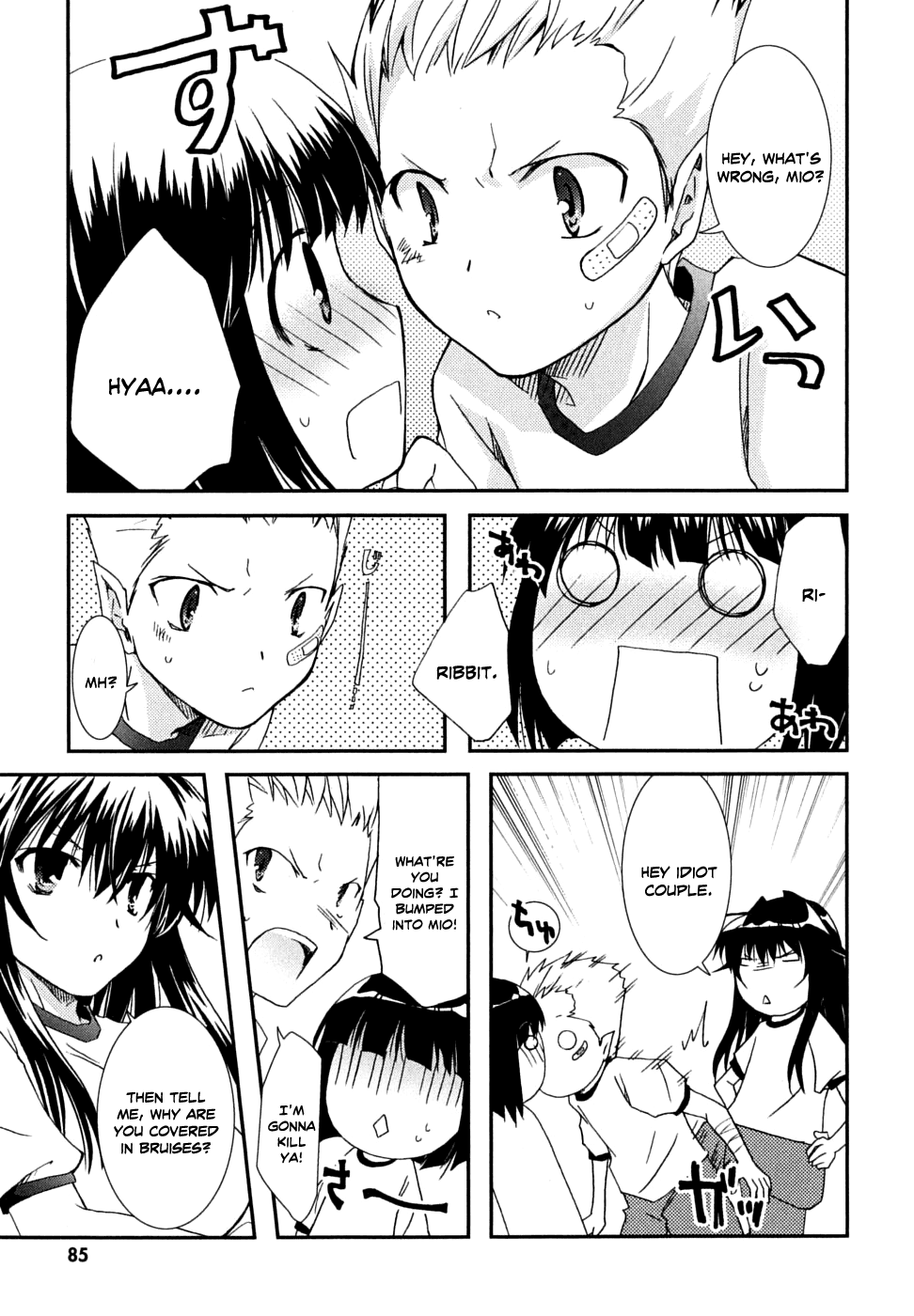 Kanokon Chapter 29 page 31 - Chapter 29: Spring, Cherry Blossoms, Boobs