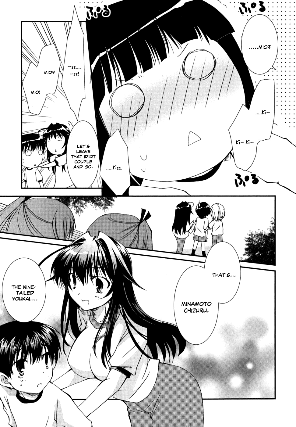 Kanokon Chapter 29 page 33 - Chapter 29: Spring, Cherry Blossoms, Boobs