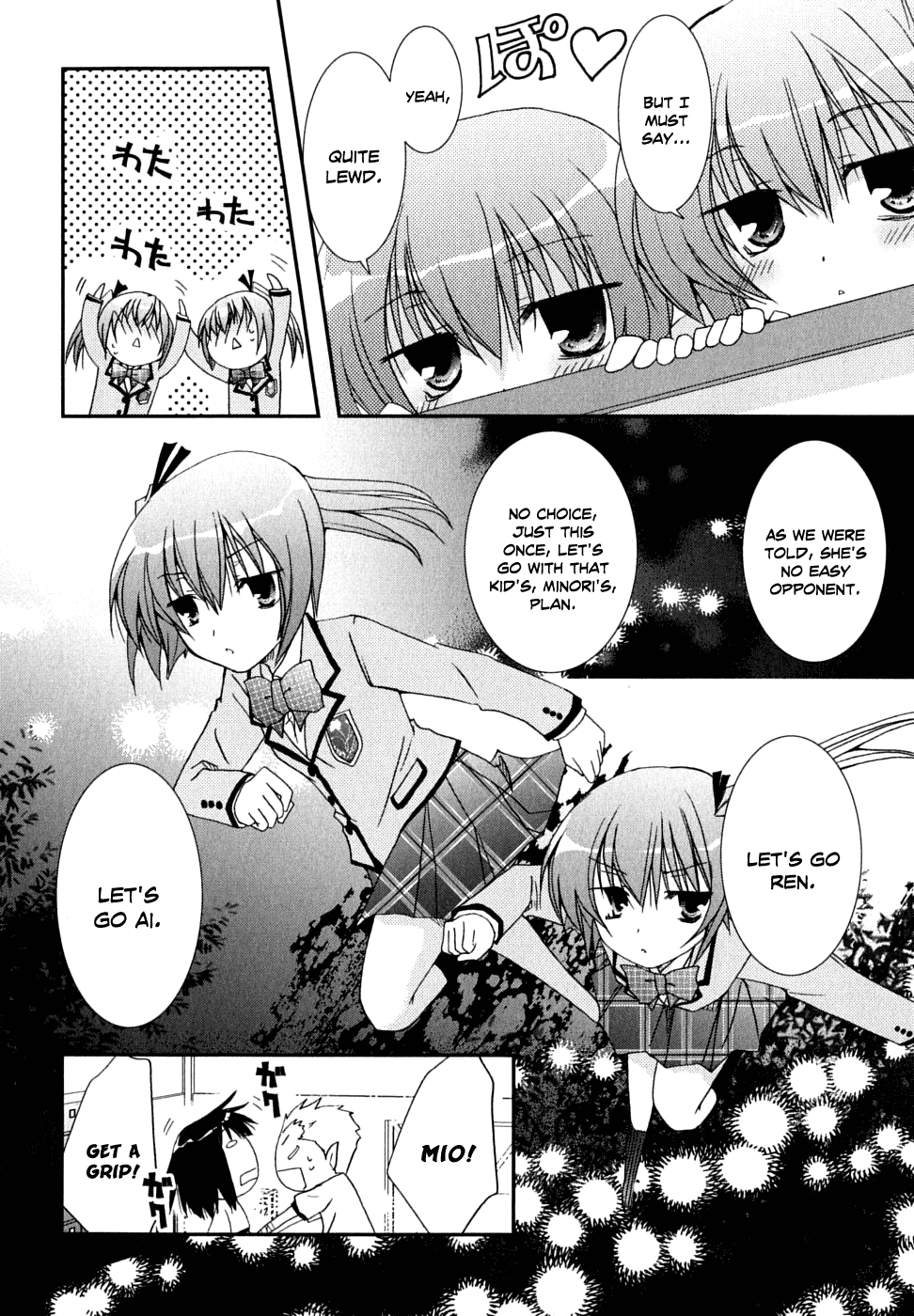 Kanokon Chapter 29 page 34 - Chapter 29: Spring, Cherry Blossoms, Boobs