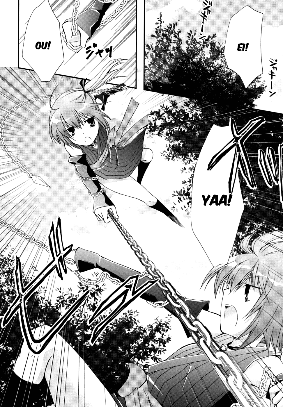 Kanokon Chapter 29 page 4 - Chapter 29: Spring, Cherry Blossoms, Boobs