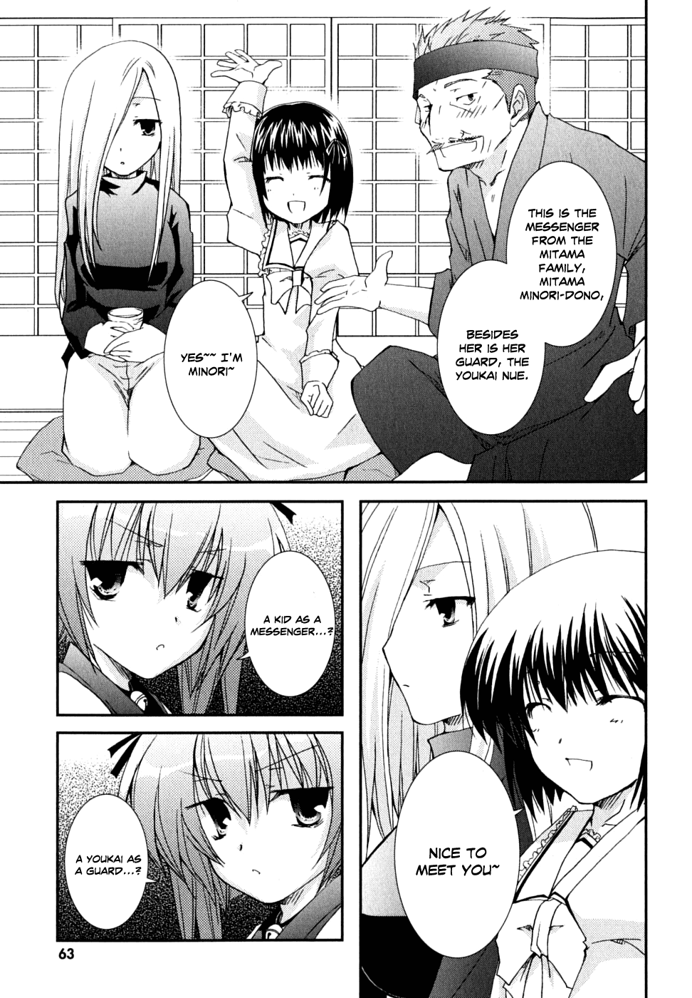 Kanokon Chapter 29 page 9 - Chapter 29: Spring, Cherry Blossoms, Boobs