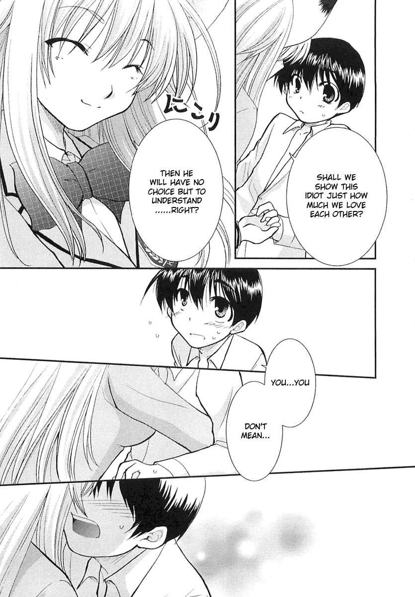 Kanokon Chapter 3 page 10 - Chapter 3: She Gives a Cute ''Kon'' Yelp Part 3