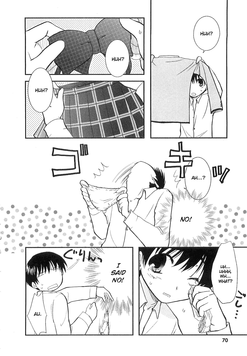Kanokon Chapter 3 page 13 - Chapter 3: She Gives a Cute ''Kon'' Yelp Part 3