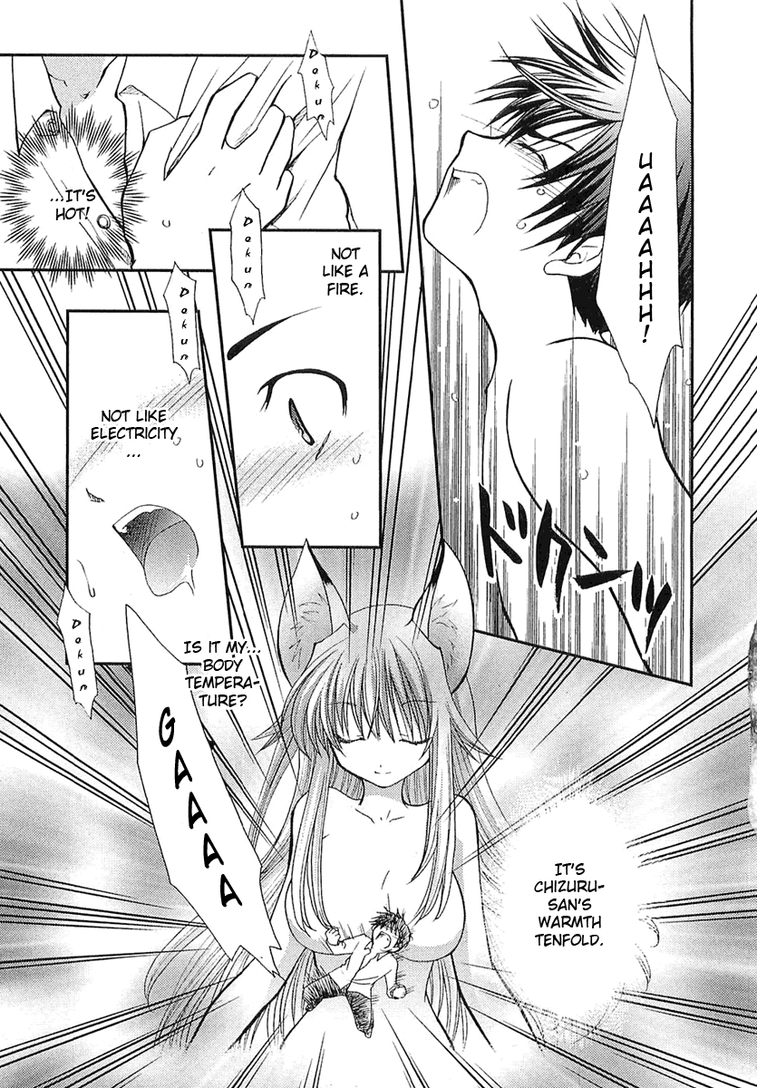 Kanokon Chapter 3 page 16 - Chapter 3: She Gives a Cute ''Kon'' Yelp Part 3