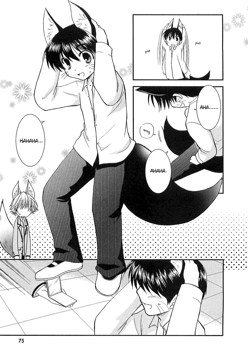 Kanokon Chapter 3 page 18 - Chapter 3: She Gives a Cute ''Kon'' Yelp Part 3