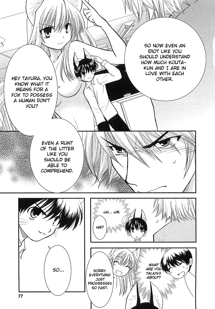 Kanokon Chapter 3 page 20 - Chapter 3: She Gives a Cute ''Kon'' Yelp Part 3