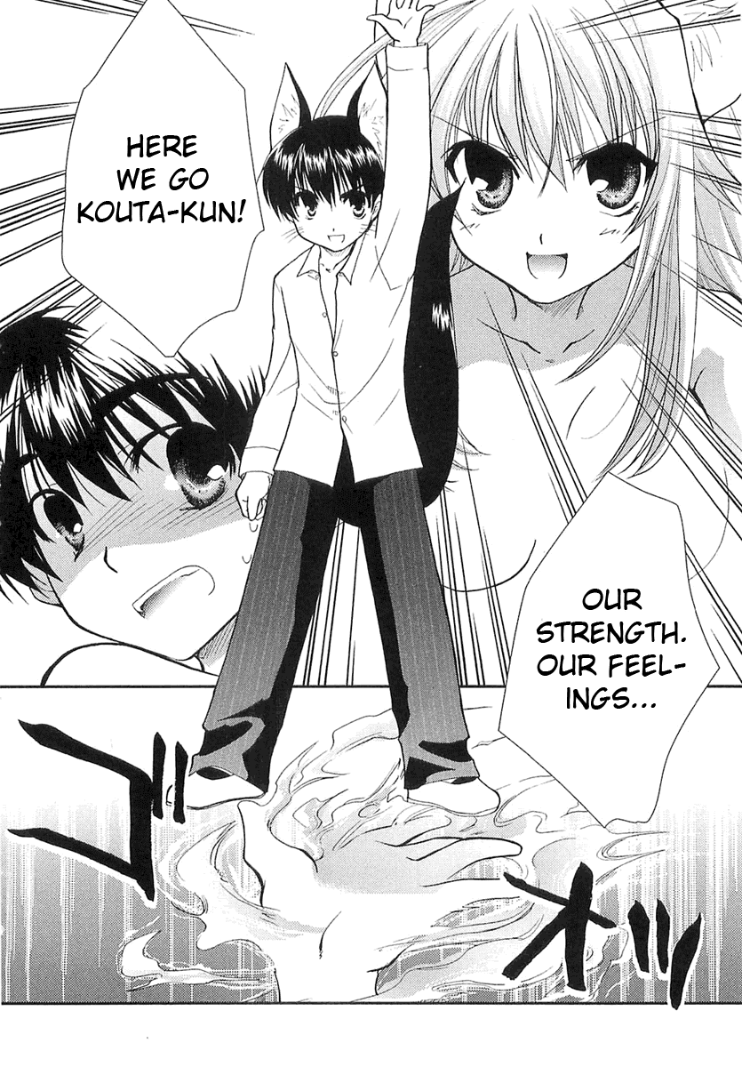 Kanokon Chapter 3 page 25 - Chapter 3: She Gives a Cute ''Kon'' Yelp Part 3